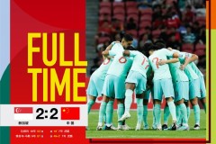 赛后： 巴雷拉闪击制胜！意大利1-0力克瑞士，夺回出线主动权